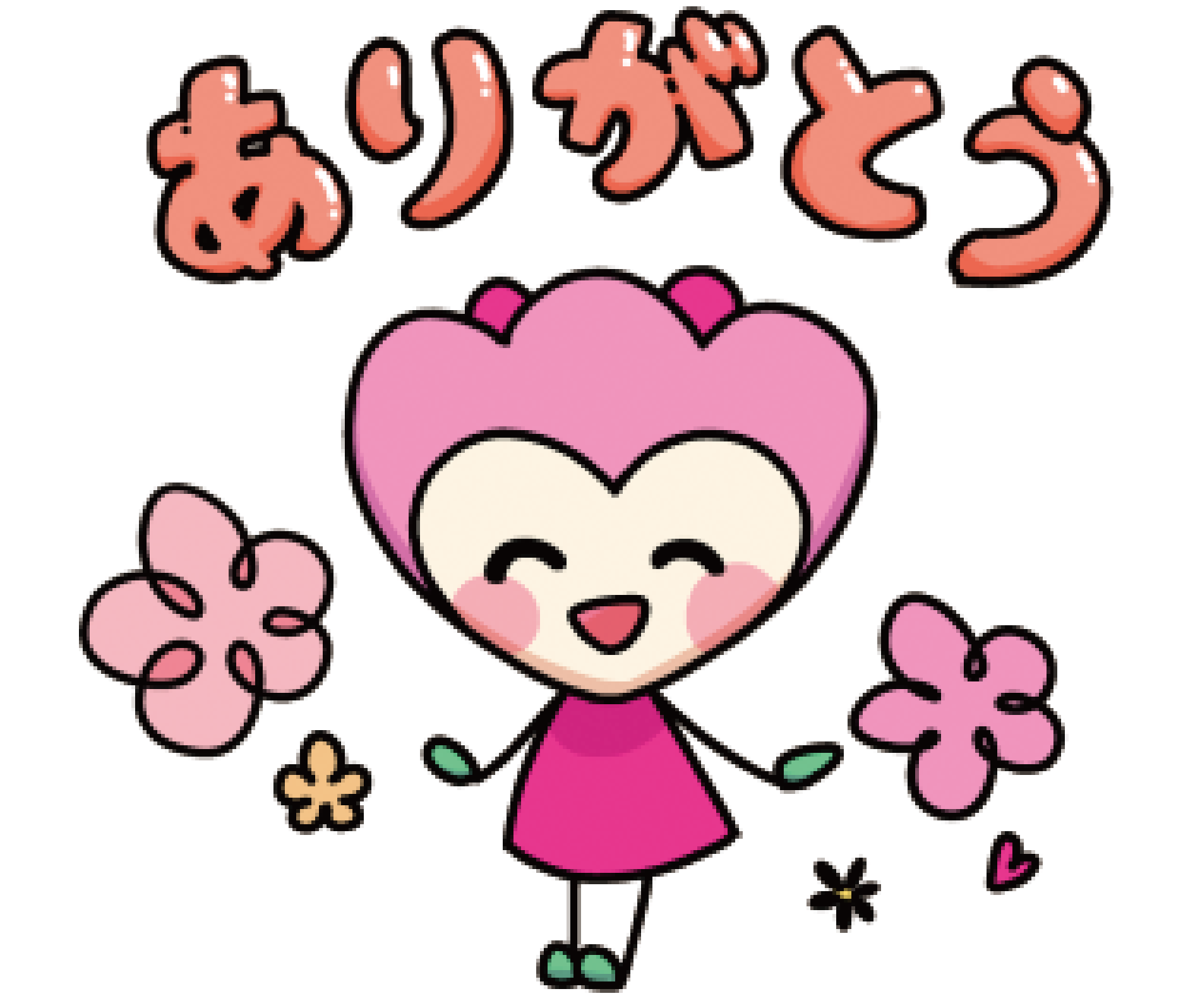 公式キャラクター あろまちゃん